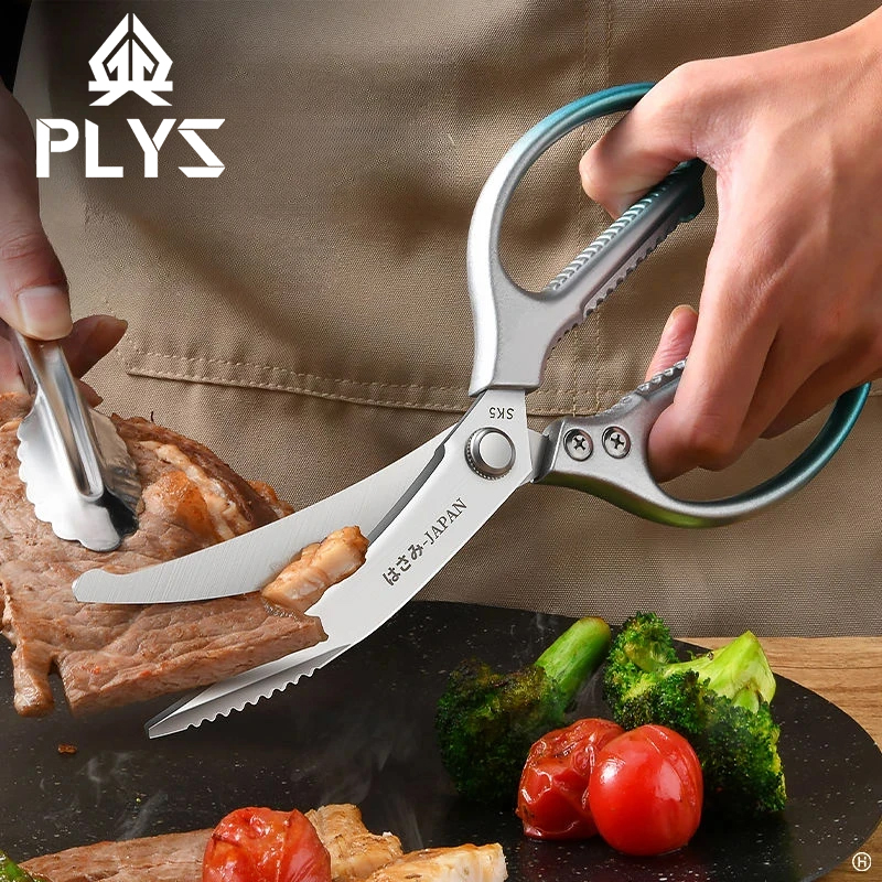 Kitchen Gadgets Latest - Tijeras de cocina Seiko de acero
