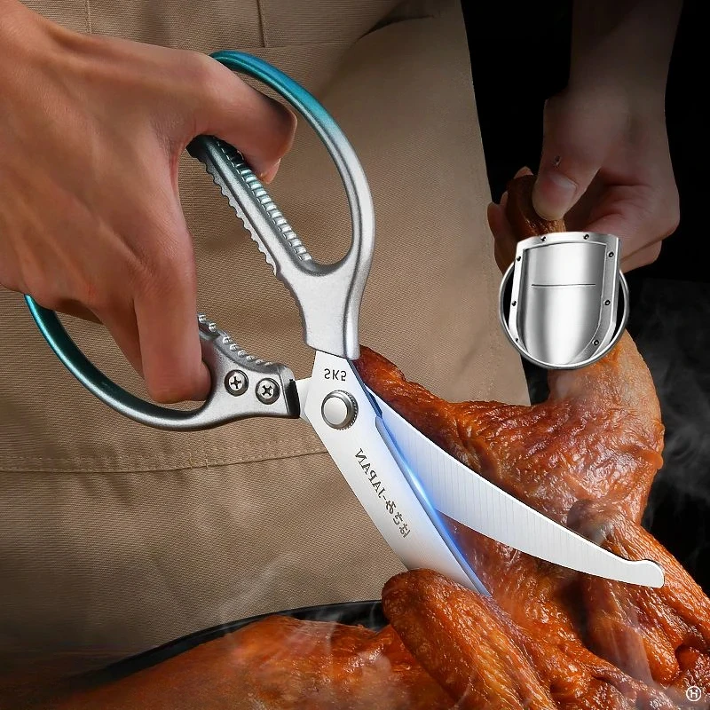 Tijeras de cocina Seiko de ace - Kitchen Gadgets Latest reseña y precio