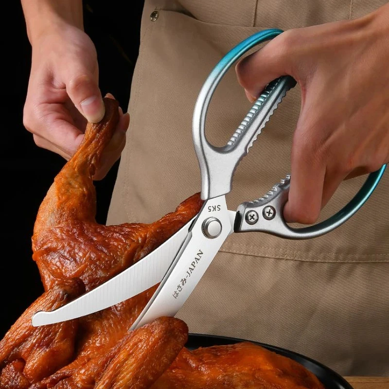 Tijeras de cocina Seiko de ace - Kitchen Gadgets Latest reseña y precio